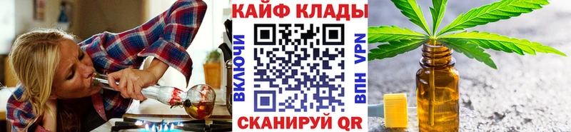 Марихуана Пестово