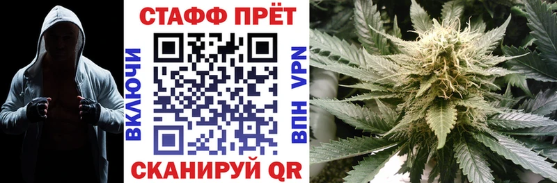 Цена Пестово Амфетамин  COCAIN  Гашиш  Мефедрон  Канабис  СОЛЬ 