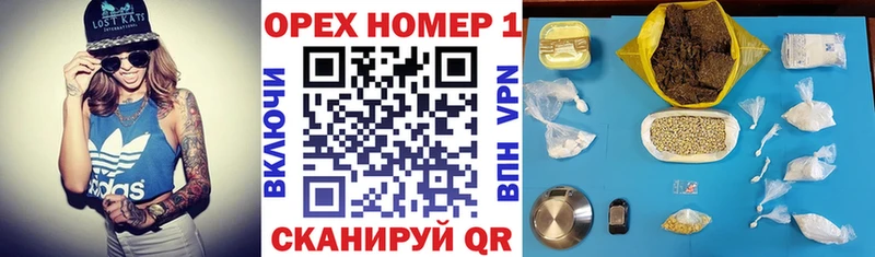 где продают   Пестово  КОКАИН 97% 