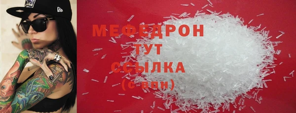 кокаин премиум Белоозёрский