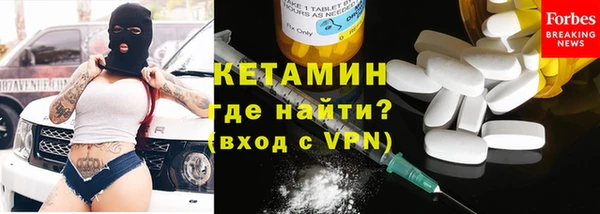 кокаин премиум Белоозёрский