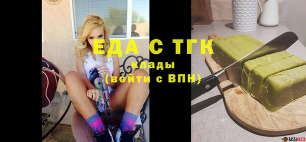 хмурый Богданович