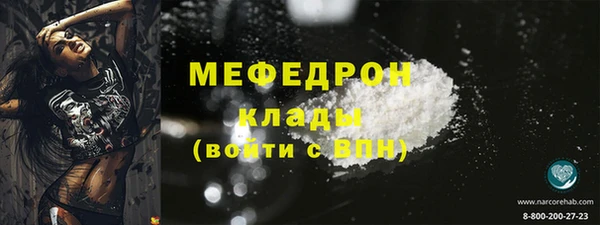 хмурый Богданович
