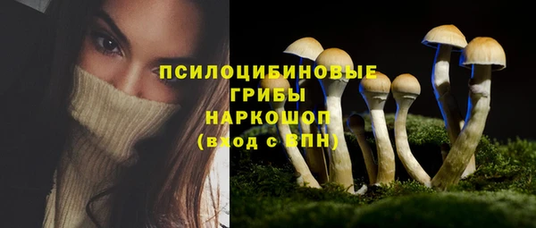 кокаин премиум Белоозёрский