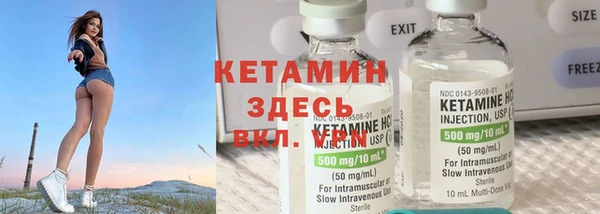 прущая мука Беломорск