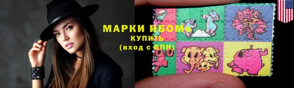прущая мука Беломорск
