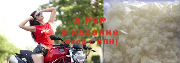 каннабис Богородицк