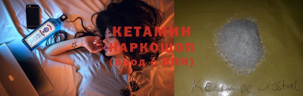 кокаин премиум Белоозёрский