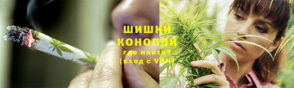 прущая мука Беломорск