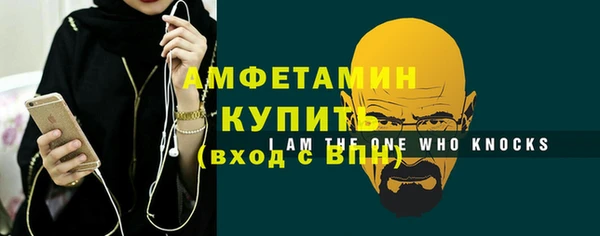 кокаин премиум Белоозёрский