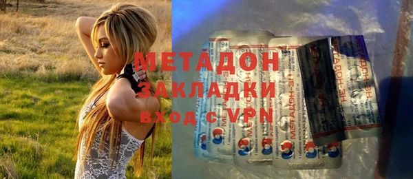 прущая мука Беломорск