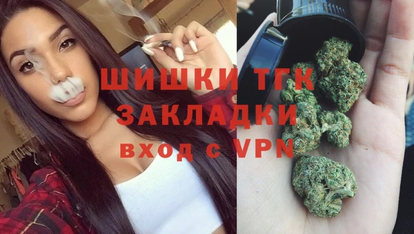 прущая мука Беломорск