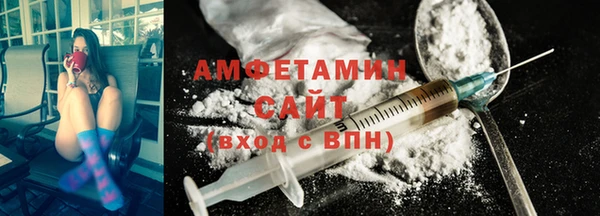 кокаин премиум Белоозёрский