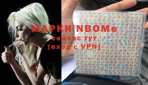 хмурый Богданович