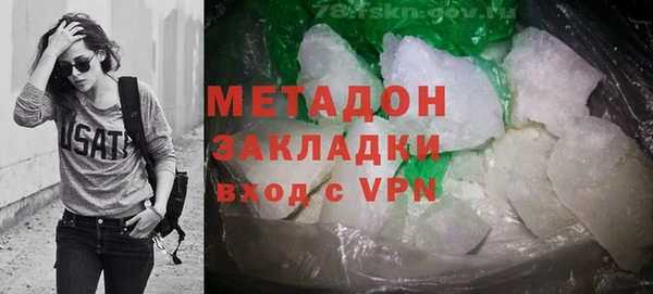 хмурый Богданович