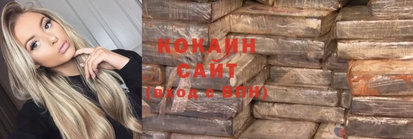 прущая мука Беломорск
