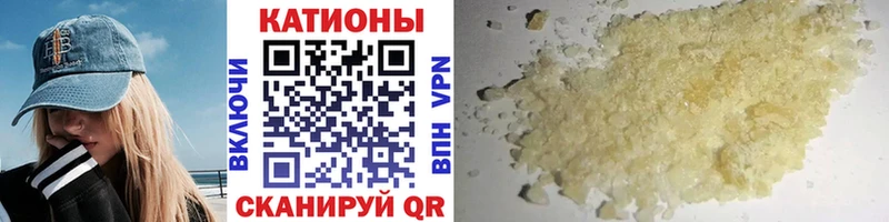 Меф mephedrone  Пестово 